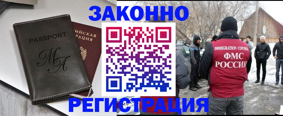 форма 3 в Вуктыле